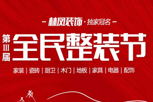 2020年高考 | 考生加油！