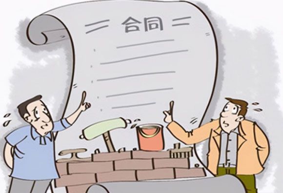 沈陽裝修公司的“套路”多！業(yè)主定裝修應該注意什么？