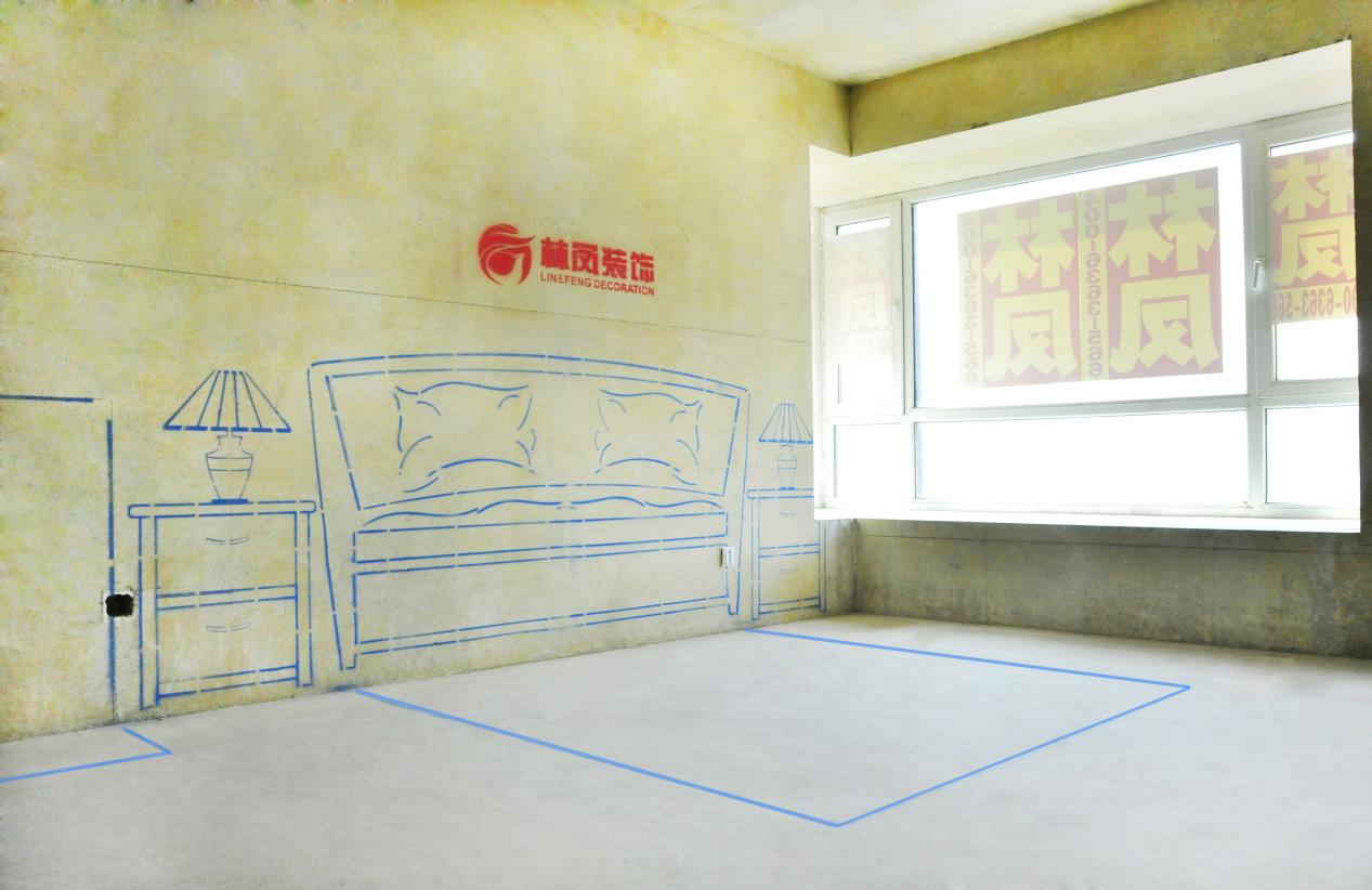 沈陽裝修公司怎么做全屋的實景放線？